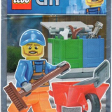 Набор LEGO 951809
